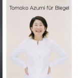 Biegel_Azumi Biegel_Azumi
