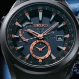 Seiko Astron GPS (Limited Edition) Seiko Astron GPS (Limited Edition)