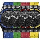 Hublot Auchmacher Hublot Auchmacher